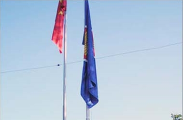 В посольстве Вьетнама на Украине состоялась церемония поднятия флага АСЕАН